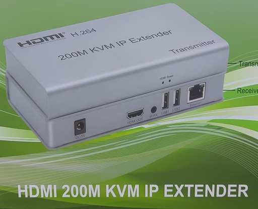 HDMI EXTENDER 200M+ USB